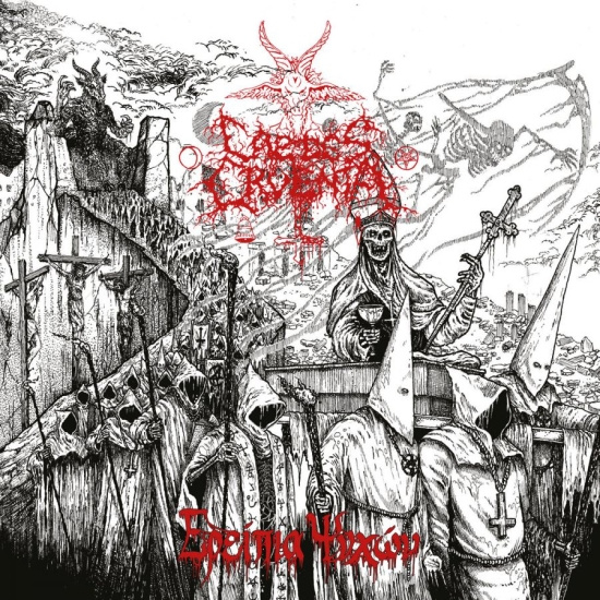 Caedes Cruenta - Ruins Of Souls (Mc)