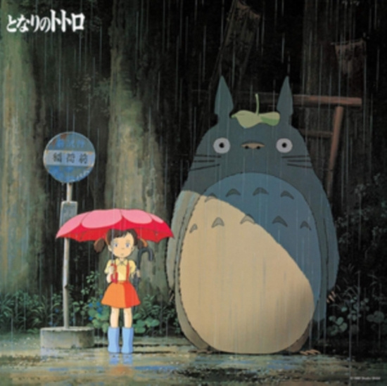 Hisaishi Joe - My Neighbor Totoro (Ost)