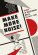 Various Artists - Make More Noise:Women In Independen Various Artists - Make More Noise:Women In Independen