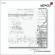 Clara Iannotta - Earthing Clara Iannotta - Earthing
