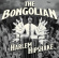 The Bongolian - Harlem Hipshake (Clear Vinyl) The Bongolian - Harlem Hipshake (Clear Vinyl)