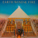 Earth Wind & Fire - All 'N All + 3