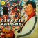 Ritchie Valens - Ritchie Valens Ritchie Valens - Ritchie Valens