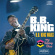 King B.B. - Bb King Wails/Easy Listening Blues