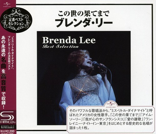 Brenda Lee - Best Selection [Import]
