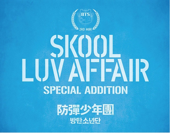 Bts - Skool Luv Affair (Special Addition)