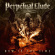 Perpetual Etude - Now Is The Time Perpetual Etude - Now Is The Time