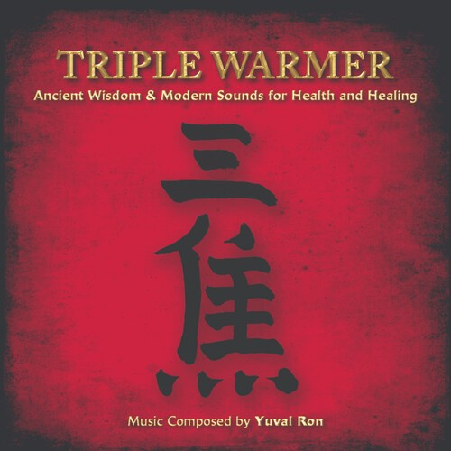 Ron Yuval - Triple Warmer