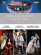 Bizet Georges Rossini Gioachino - Arena Di Verona Collection, Vol. 2 Bizet Georges Rossini Gioachino - Arena Di Verona Collection, Vol. 2
