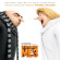 Blandade Artister - Despicable Me 3 (Original Motion Pi Blandade Artister - Despicable Me 3 (Original Motion Pi