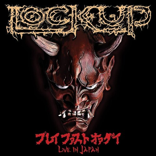 Lock Up - Play Fast Or Die Live In Japan (Red)