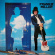 Miller Frankie - Double Trouble Miller Frankie - Double Trouble