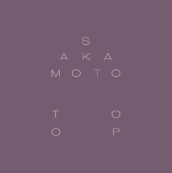 Sakamoto Ryuichi & David Toop - Garden Of Shadows And Light