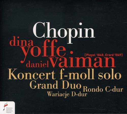 Frédéric Chopin - Concert F Minor Solo