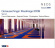 Bedrossian/Cendo/Moore - Donaueschinger Musiktage 2009 Bedrossian/Cendo/Moore - Donaueschinger Musiktage 2009