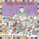 Joanna Sternberg - Then I Try Some More Joanna Sternberg - Then I Try Some More
