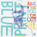 Blueprint - Adventures In Counter Culture (Anni Blueprint - Adventures In Counter Culture (Anni
