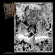 Malignant Altar - Realms Of Exquisite Morbidity Malignant Altar - Realms Of Exquisite Morbidity