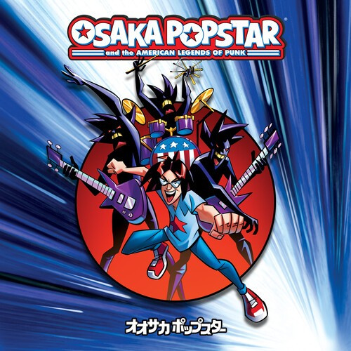 Osaka Popstar - Osaka Popstar & The American Legend