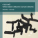 Alberto Ginastera Ursula Mamlok M - Crossroads Alberto Ginastera Ursula Mamlok M - Crossroads