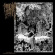 Malignant Altar - Realms Of Exquisite Morbidty Malignant Altar - Realms Of Exquisite Morbidty