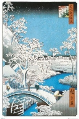 Hiroshige - The Drum Bridge Poster 91,5 X 61 Cm