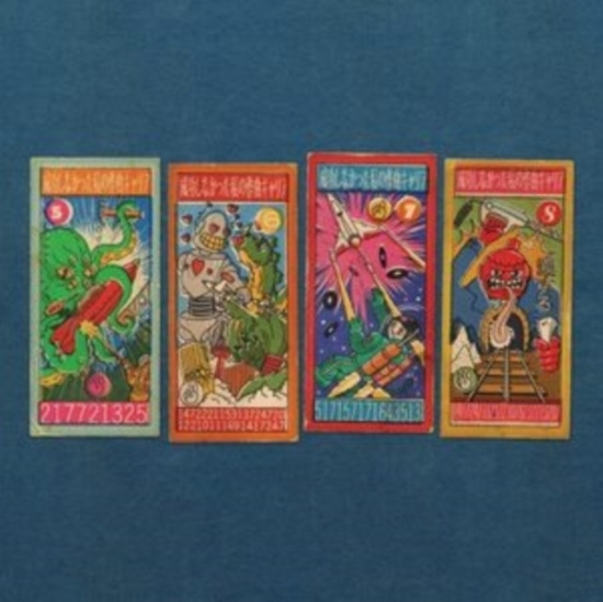 Partridge Andy - My Failed Songwriting Career Vol 2