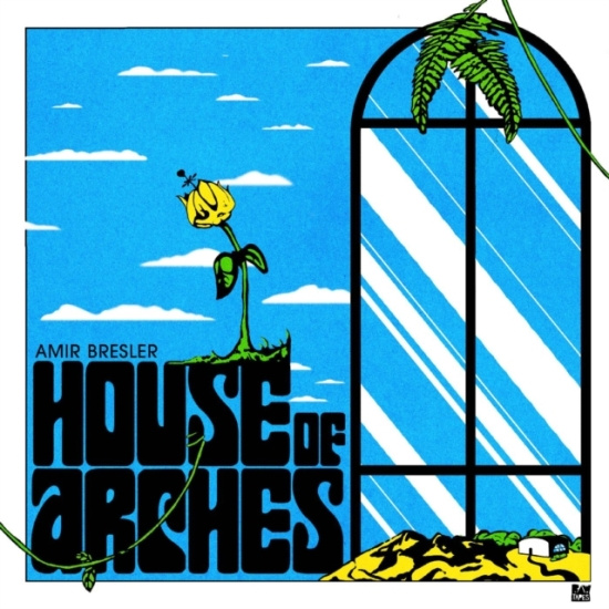 Bresler Amir - House Of Arches