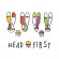 Head First - Head First (Digipack) Head First - Head First (Digipack)