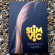 Slim Vic - Mörkrets Narr
