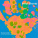 Ziliotto Nicolas - Inner Chants Ziliotto Nicolas - Inner Chants