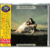 John & Beverley Martyn - Stormbringer! (Japanese Reissue) John & Beverley Martyn - Stormbringer! (Japanese Reissue)