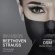 Osm Chamber Soloists - Beethoven/Strauss: Septet Op. 20 & Osm Chamber Soloists - Beethoven/Strauss: Septet Op. 20 &