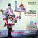 Turovsky Yuli I Musici De Montréa - Tchaikovsky: Souvenir De Florence Turovsky Yuli I Musici De Montréa - Tchaikovsky: Souvenir De Florence