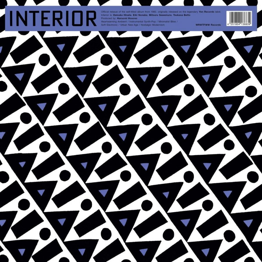Interior - Interior (2022 Repress)