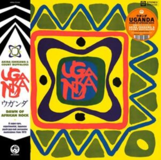 Ishikawa Akira & Count Buffaloes - Uganda