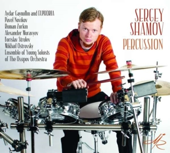 Various - Sergey Shamov, Percussion
