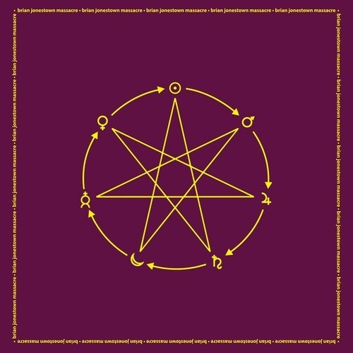 Brian Jonestown Massacre - Fudge (Purple 10 Inch)