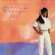 Patrice Rushen - Now Patrice Rushen - Now
