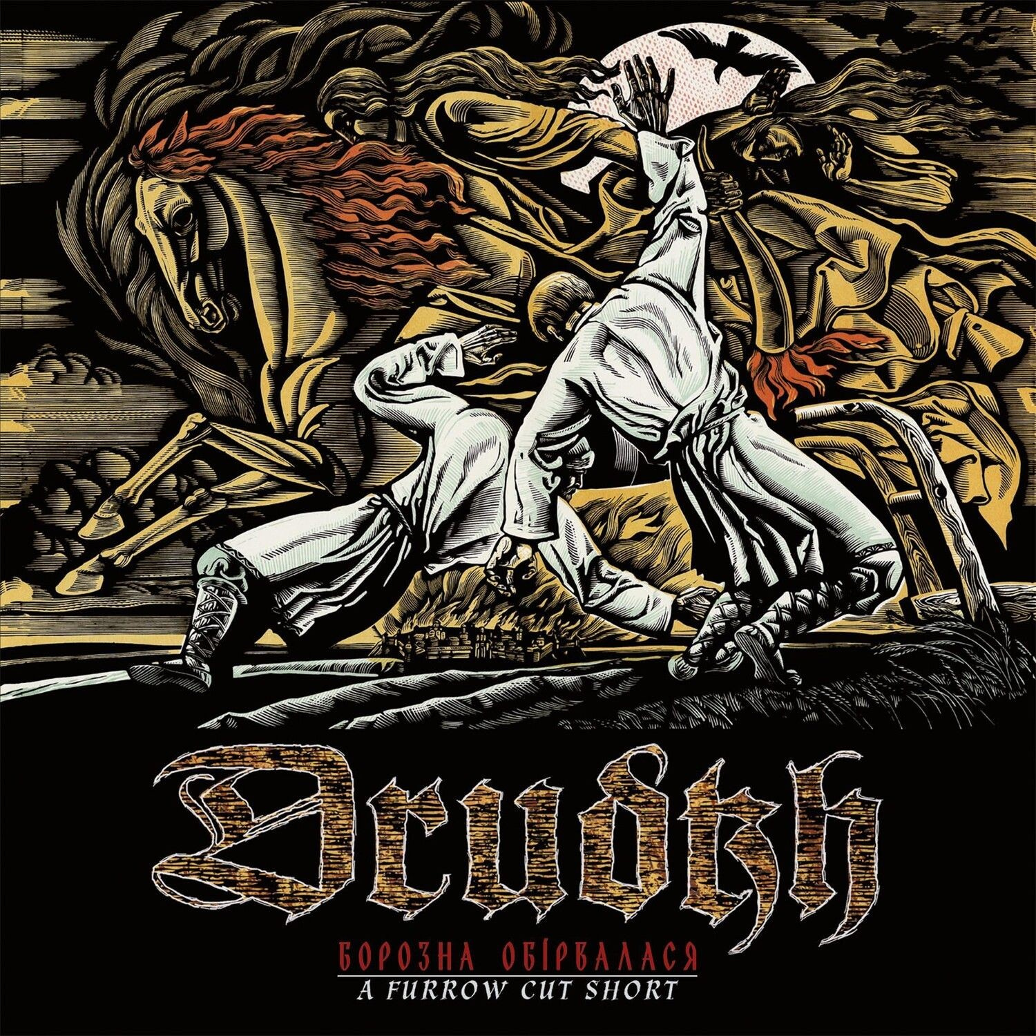 Drudkh - A Furrow Cut Short (2 Lp Black Viny