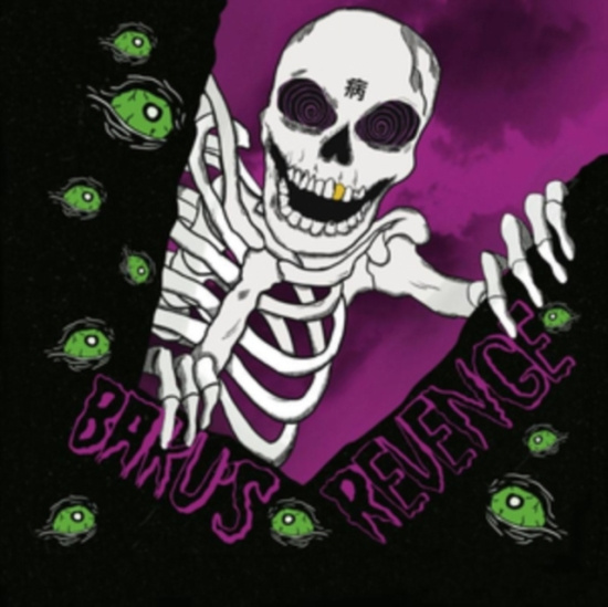 Magnolia Park - Baku's Revenge (Neon Green Galaxy)