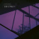 Schnitzler Conrad & Baal & Mortimer - Con-Struct Schnitzler Conrad & Baal & Mortimer - Con-Struct