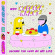 Robocop Kraus - Why Robocop Kraus Became The Love O Robocop Kraus - Why Robocop Kraus Became The Love O