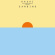 Childish Gambino - Kauai Childish Gambino - Kauai