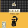 Eels - Hombre Lobo Eels - Hombre Lobo
