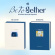 BTOB - Vol.3 (Be Together) Be Blue Ver BTOB - Vol.3 (Be Together) Be Blue Ver