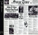 John Lennon - Sometime in New York City John Lennon - Sometime in New York City