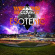 Weekend Recovery - Esoteric Weekend Recovery - Esoteric