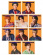 TREASURE - 2nd MINI ALBUM [THE SECOND STEP : CHAPTE TREASURE - 2nd MINI ALBUM [THE SECOND STEP : CHAPTE