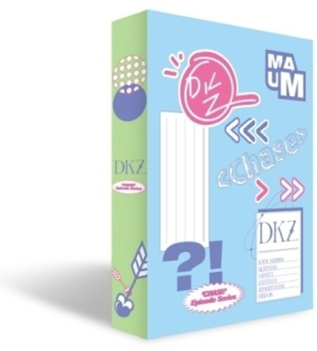 DKZ - 7th Single CHASE EPISODE 3. BEUM CHASE S